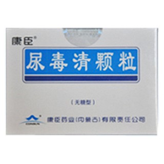 尿毒清顆粒(無糖型)
