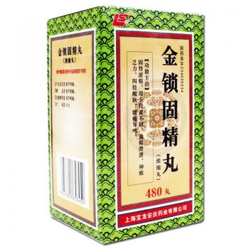 金鎖固精丸(上龍) 金鎖固精丸(上龍)