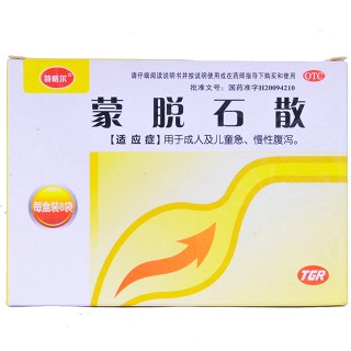 蒙脫石散(方盛)