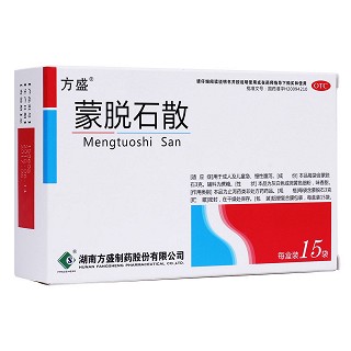 蒙脫石散(方盛)