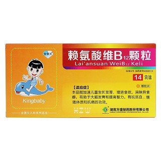 賴氨酸維B12顆粒價(jià)格 賴氨酸維B12顆粒價(jià)格