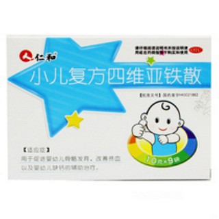 小兒復(fù)方四維亞鐵散(方盛)