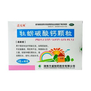 牡蠣碳酸鈣顆粒(蓋無雙)
