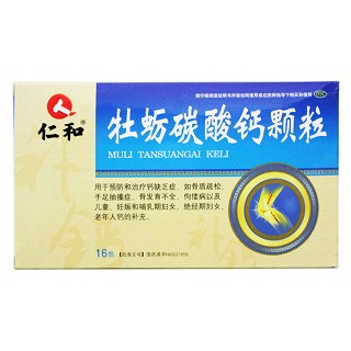 牡蠣碳酸鈣顆粒(仁和)
