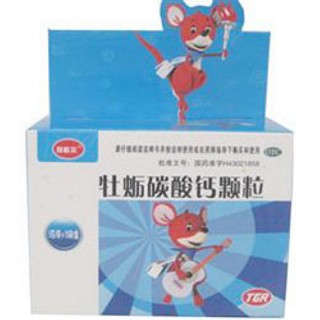 牡蠣碳酸鈣顆粒(方盛)