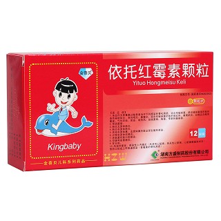 依托紅霉素顆粒(金蓓貝)