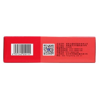 依托紅霉素顆粒(75mg*12袋) 依托紅霉素顆粒(75mg*12袋)