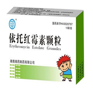 依托紅霉素顆粒(湘藥)