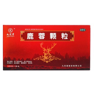 鹿蓉顆粒價格 鹿蓉顆粒價格