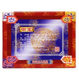 金匱腎氣丸(御室) 金匱腎氣丸(御室)