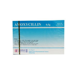 阿莫西林膠囊(阿莫靈)