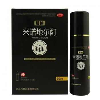 米諾地爾酊(蔓迪)