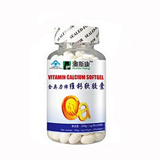 澳斯康金奧力牌維鈣軟膠囊(華天)