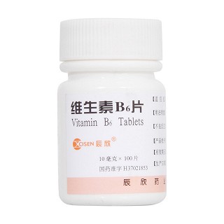 維生素b6片(辰欣)