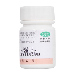 維生素b6片(辰欣) 維生素b6片(辰欣)