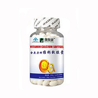 澳斯康金奧力牌維鈣軟膠囊(華天)