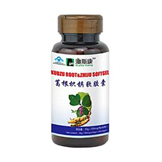 澳斯康葛根枳椇軟膠囊(華天)