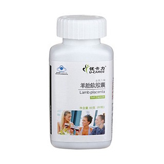 優(yōu)卡力羊胎軟膠囊(金圣力)