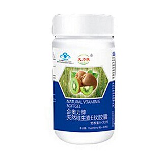 天力康金奧力牌天然維e軟膠囊(華天)