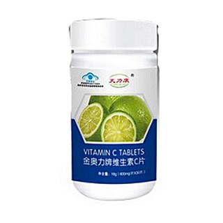 天力康金奧力牌vc片(華天)