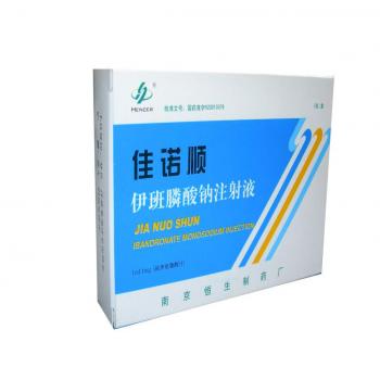 伊班膦酸鈉注射液(佳諾順) 伊班膦酸鈉注射液(佳諾順)
