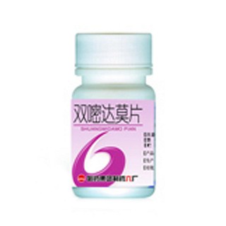 雙嘧達(dá)莫片(哈藥) 雙嘧達(dá)莫片(哈藥)