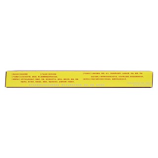 鹿血養(yǎng)骨膏(萬方) 鹿血養(yǎng)骨膏(萬方)