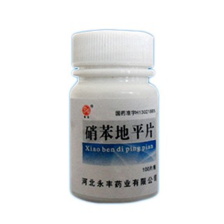 硝苯地平片(石藥永豐)