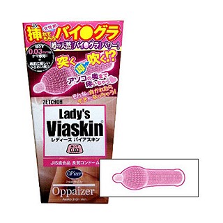 lady`s viaskin(中西)