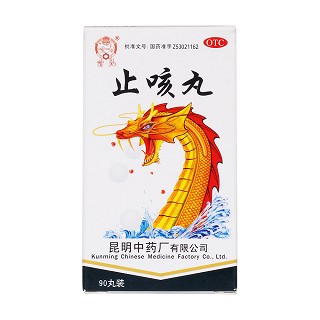 止咳丸價(jià)格