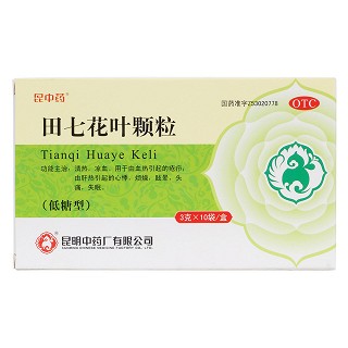 田七花葉顆粒價(jià)格 田七花葉顆粒價(jià)格