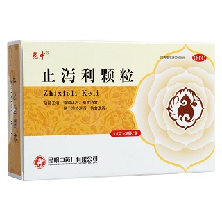 止瀉利顆粒(昆中藥)