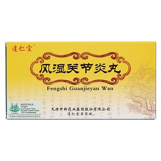 風(fēng)濕關(guān)節(jié)炎丸價(jià)格 風(fēng)濕關(guān)節(jié)炎丸價(jià)格