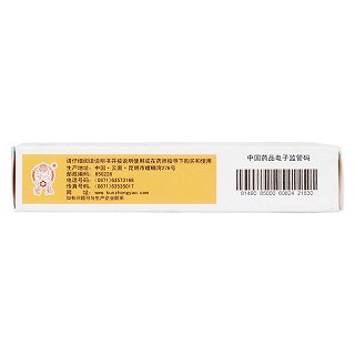 通宣理肺片(24s*2板) 通宣理肺片(24s*2板)