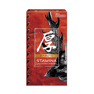stamina 厚(岡本)