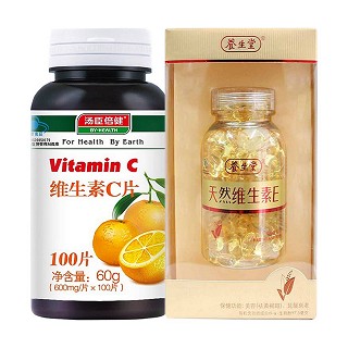養(yǎng)生堂天然維生素e +湯臣倍健維生素c片(d套裝)