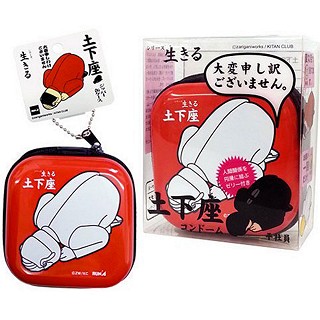 不二土下座安全套連盒裝紅罐(不二乳膠)