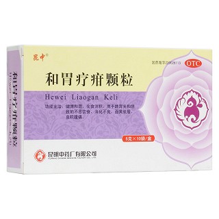 和胃療疳顆粒(昆明中藥)