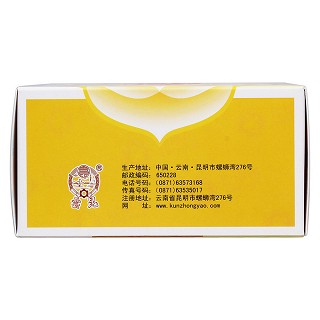 輕身消胖丸(30粒*10袋*4小盒/盒) 輕身消胖丸(30粒*10袋*4小盒/盒)