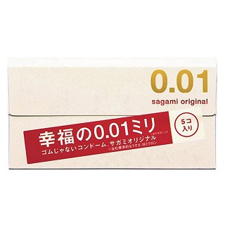 相模幸福の0.01mm(相模橡膠工業(yè))