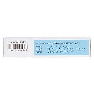 寶寶樂(5g*10袋) 寶寶樂(5g*10袋)