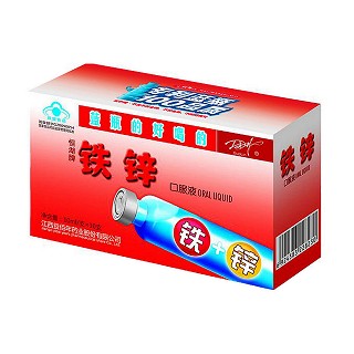 恒湖牌鐵鋅口服液(簡裝)