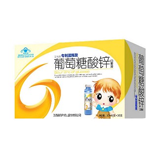 國(guó)林牌葡萄糖酸鋅口服液(卡通裝)