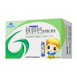 恒湖牌鐵鋅鈣口服液(卡通裝)