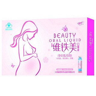 恒湖牌 維鐵美口服液(孕婦乳母型)