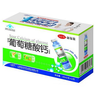 國林牌 葡萄糖酸鈣口服液(藍(lán)瓶)