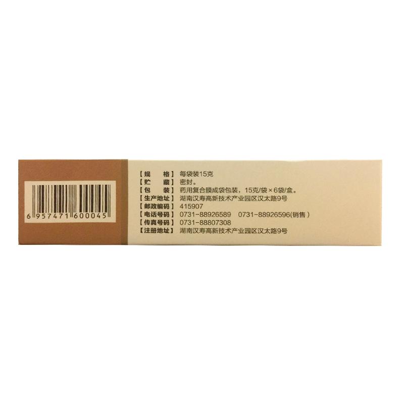 小建中顆粒(康爾佳) 小建中顆粒(康爾佳)