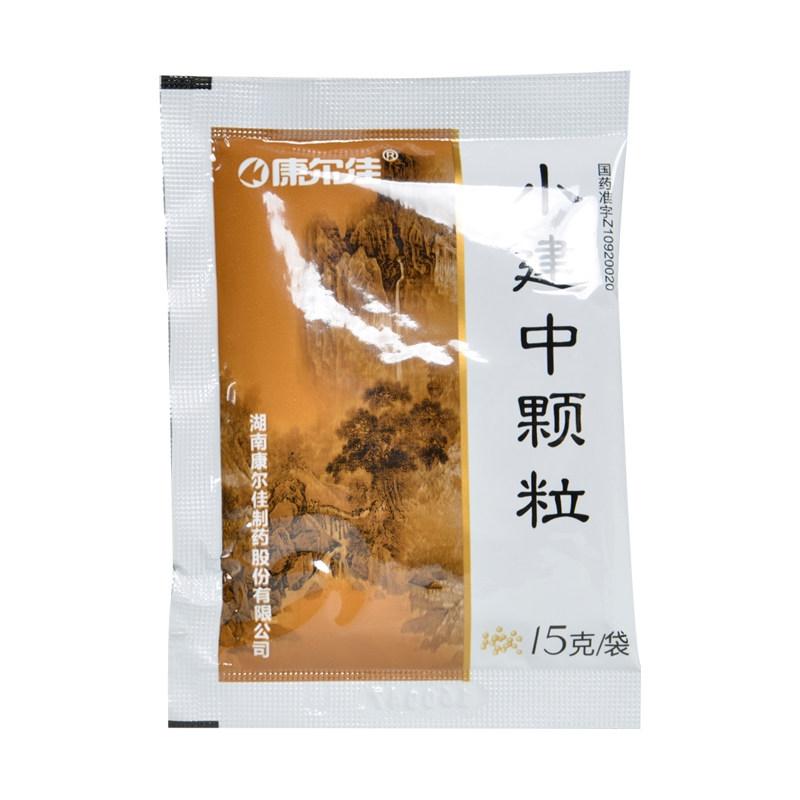 小建中顆粒(康爾佳) 小建中顆粒(康爾佳)