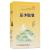 還少膠囊(雅達) 還少膠囊(雅達)