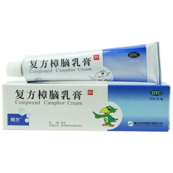 復方樟腦乳膏(邦力)